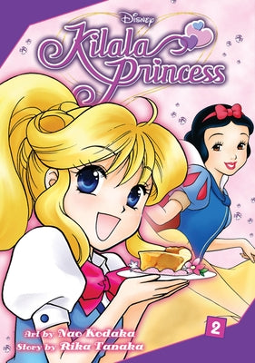 Kilala Princess: Vol. 2 by
