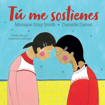 Tú Me Sostienes by Gray Smith, Monique