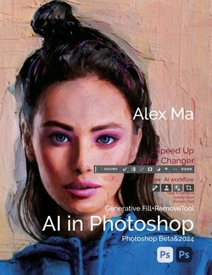 AI in Photoshop: How to use Generative Fill in PS by Ma, Alex