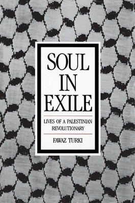 Soul in Exile by Turki, Fawaz