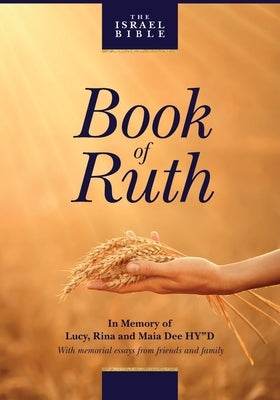 The Israel Bible Book of Ruth by Weisz, Tuly
