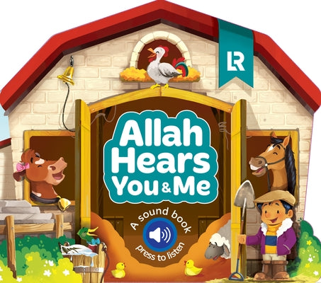 Allah Hears You and Me by Khatri, Zaheer