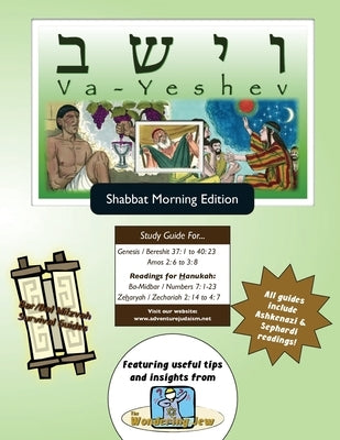 Va-Yeshev: Shabbat am by Michaelson Majs, Elliott
