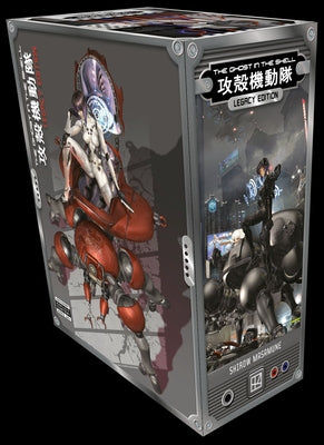 The Ghost in the Shell Legacy Edition Manga Box Set by Shirow, Masamune