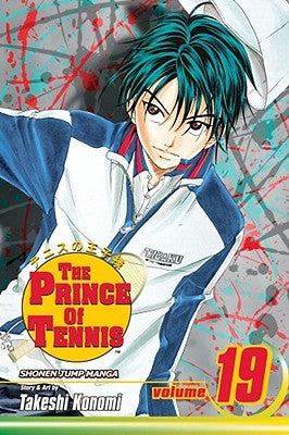 The Prince of Tennis, Vol. 19, 19 by Konomi, Takeshi