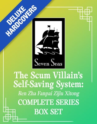 The Scum Villain's Self-Saving System: Ren Zha Fanpai Zijiu Xitong (Deluxe Hardcover Novel) Box Set by Mo Xiang Tong Xiu