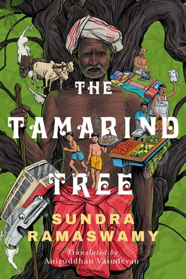 The Tamarind Tree by Ramaswamy, Sundara