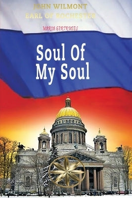 Soul of my Soul by Gertrudes, Maria