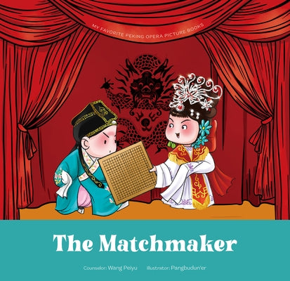 The Matchmaker by Pangbudun'er