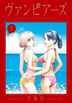 Vampeerz, Volume 7 by Akili