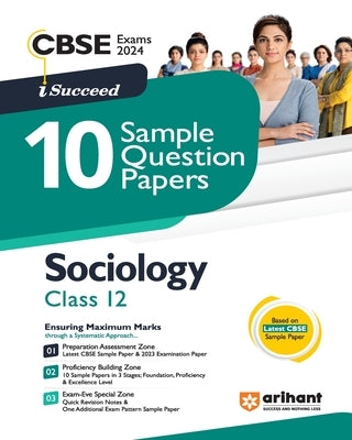 Arihant CBSE Sample Question Paper Class 12 Sociology Book for 2024 Exam by Kibria, Fazle