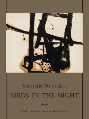 Birds In The Night by Polenakis, Stamatis
