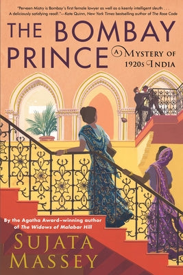 The Bombay Prince by Massey, Sujata