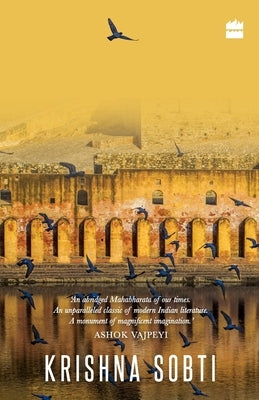 Zindaginama by Sobti, Krishna