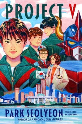 Project V by Seolyeon, Park