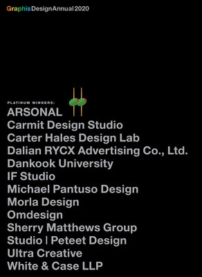 Graphis Design Annual 2020 by Pedersen, B. Martin