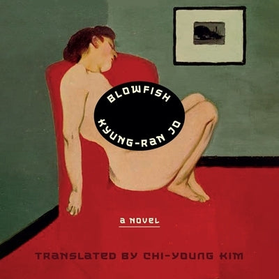 Blowfish by Jo, Kyung-Ran