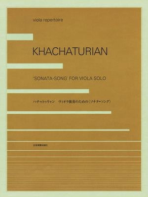 Aram Khachaturian - Sonata-Song: Viola by Khachaturian, Aram