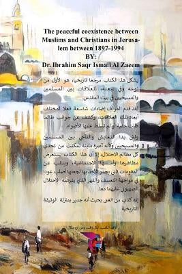 التعايش السلمي بين المسل by الزعي 