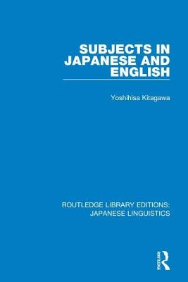 Subjects in Japanese and English by Kitagawa, Yoshihisa