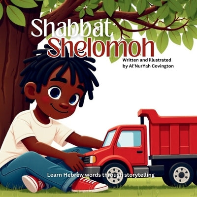 Shabbat Shelomoh by Covington, Al'nuryah