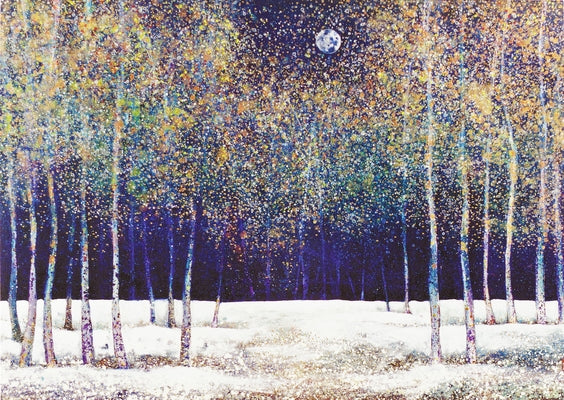 Woodland Evening Deluxe Boxed Holiday Cards by