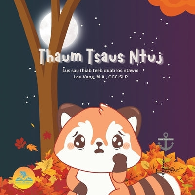 Thaum Tsaus Ntuj by Vang, Lou