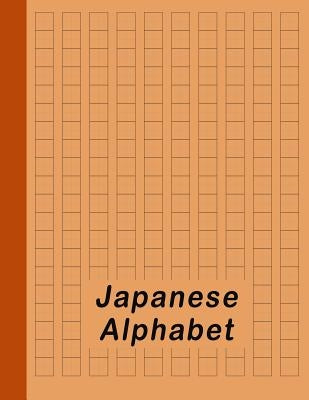 Japanese Alphabet: Hiragana Katakana Genkouyoushi & Kanji Practice Workbook - Orange by Dot, Red