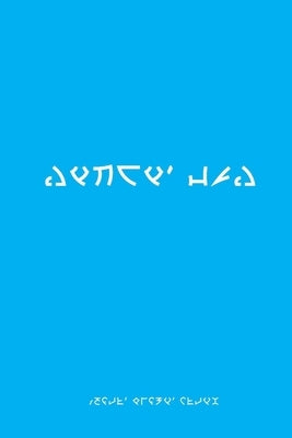 DIjwI' vuD by Pagh Puqlod, Desdu'