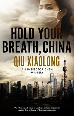 Hold Your Breath, China by Xiaolong, Qiu