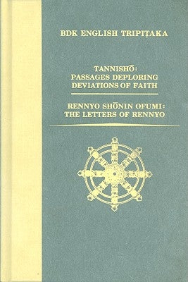 Tannisho / Rennyo Shonin Ofumi by Bando, Shojun