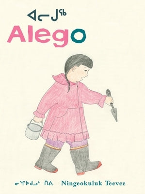 Alego by Teevee, Ningiukulu