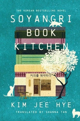 Soyangri Book Kitchen by Jee Hye, Kim