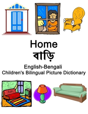 English-Bengali Home / বাড়ি Children's Bilingual Picture Dictionary by Carlson, Richard