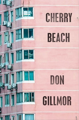 Cherry Beach by Gillmor, Don