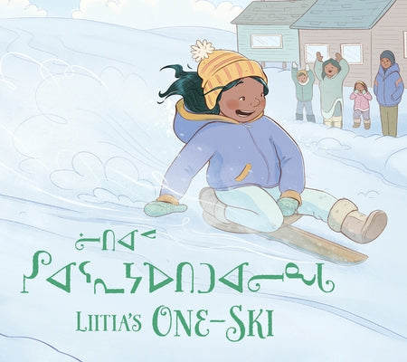 Liitia's One-Ski by Kehraj, Jeffrey