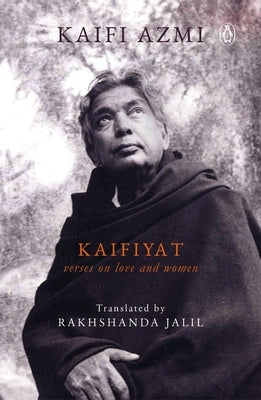 Kaifiyat by Azmi, Kaifi