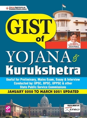 Yojana & Kurukshetra Eng Final by Unknown