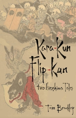 Kara-Kun Flip-Kun by Bradley, Tom