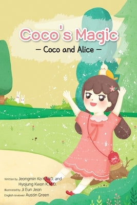 Coco and Alice by Kwon, Hyojung