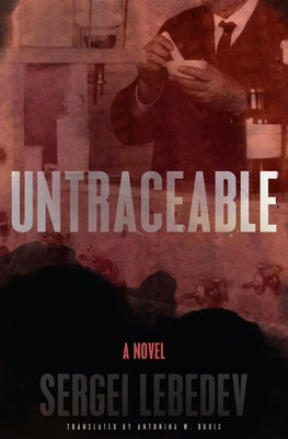 Untraceable by Lebedev, Sergei