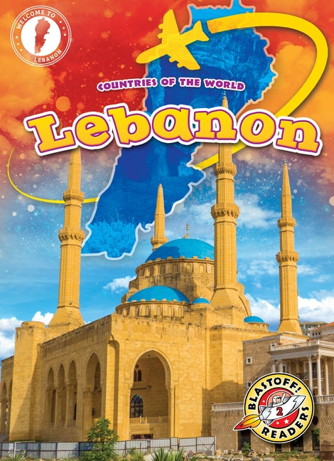 Lebanon by Pettiford, Rebecca