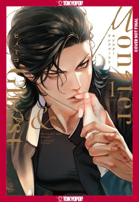 Monster and Ghost, Volume 1 by Himemiko