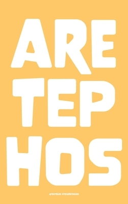 Aretephos by Stefanopoulos, Apostolos