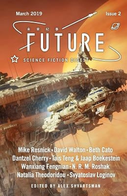 Future Science Fiction Digest Issue 2 by Resnick, Mike