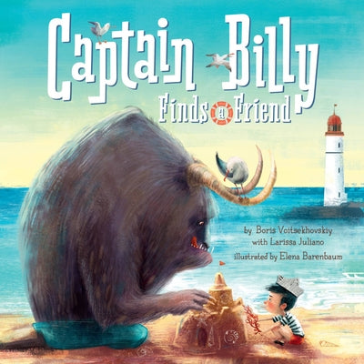 Captain Billy Finds a Friend by Voitsehovskiy, Boris