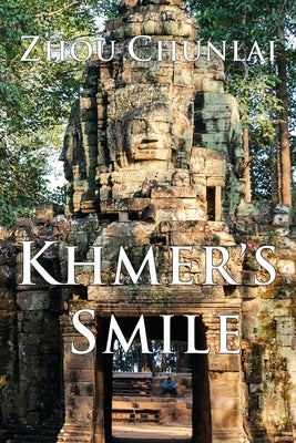 Khmer's Smile by Wenjing, Zhou
