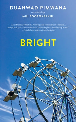 Bright by Pimwana, Duanwad