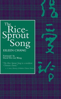 The Rice Sprout Song by Chang, Eileen