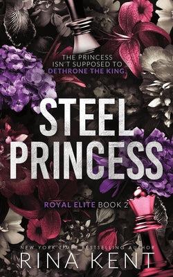 Steel Princess (Standard Edition) by Kent, Rina